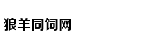为孩子辞职在家 丈夫却另结新欢